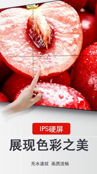 防疫專(zhuān)區(qū)