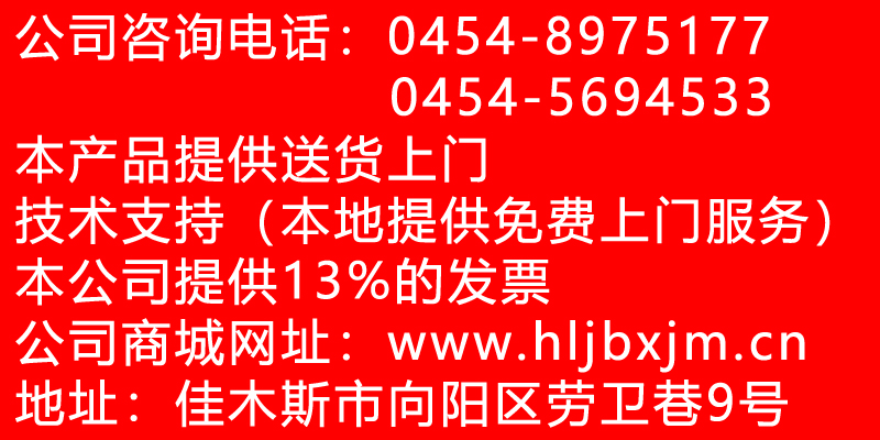 20240603014621541.jpg (800×400)